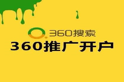 抖音广告创意：信息流推广技巧